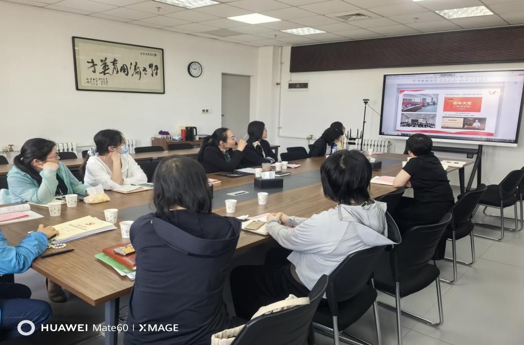 说明: IMG_20250509_134941_1 说明: IMG_20250509_134941_1