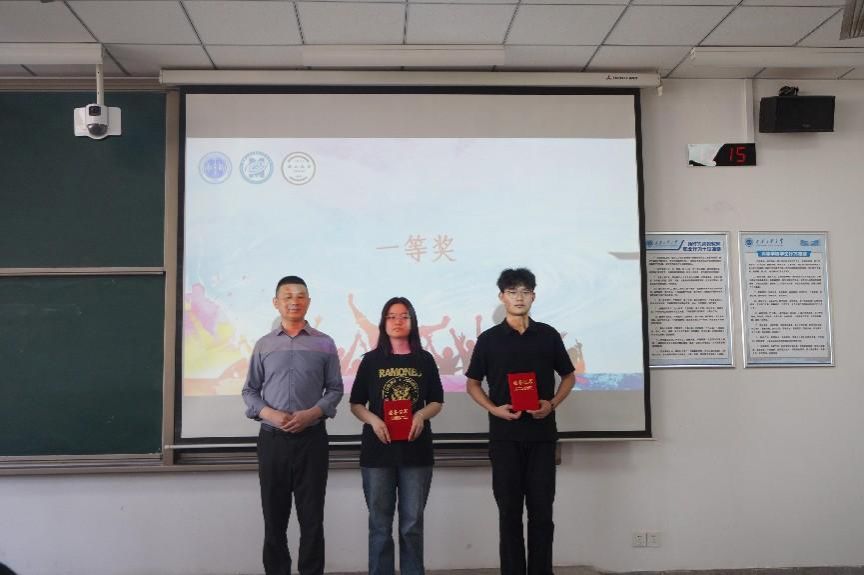 说明: 微信图片_20250408200141