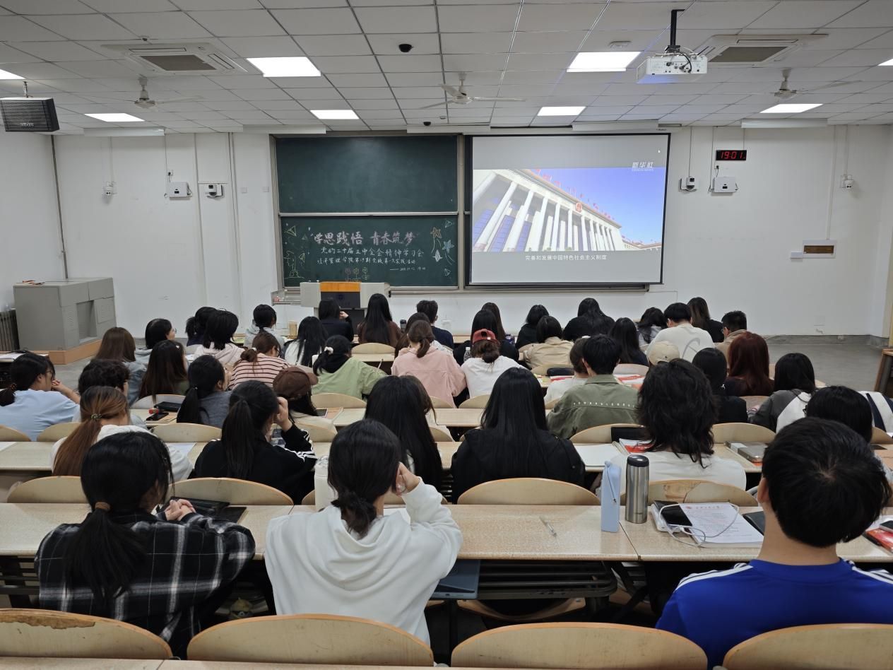 说明: IMG_4605(20241014-102210)