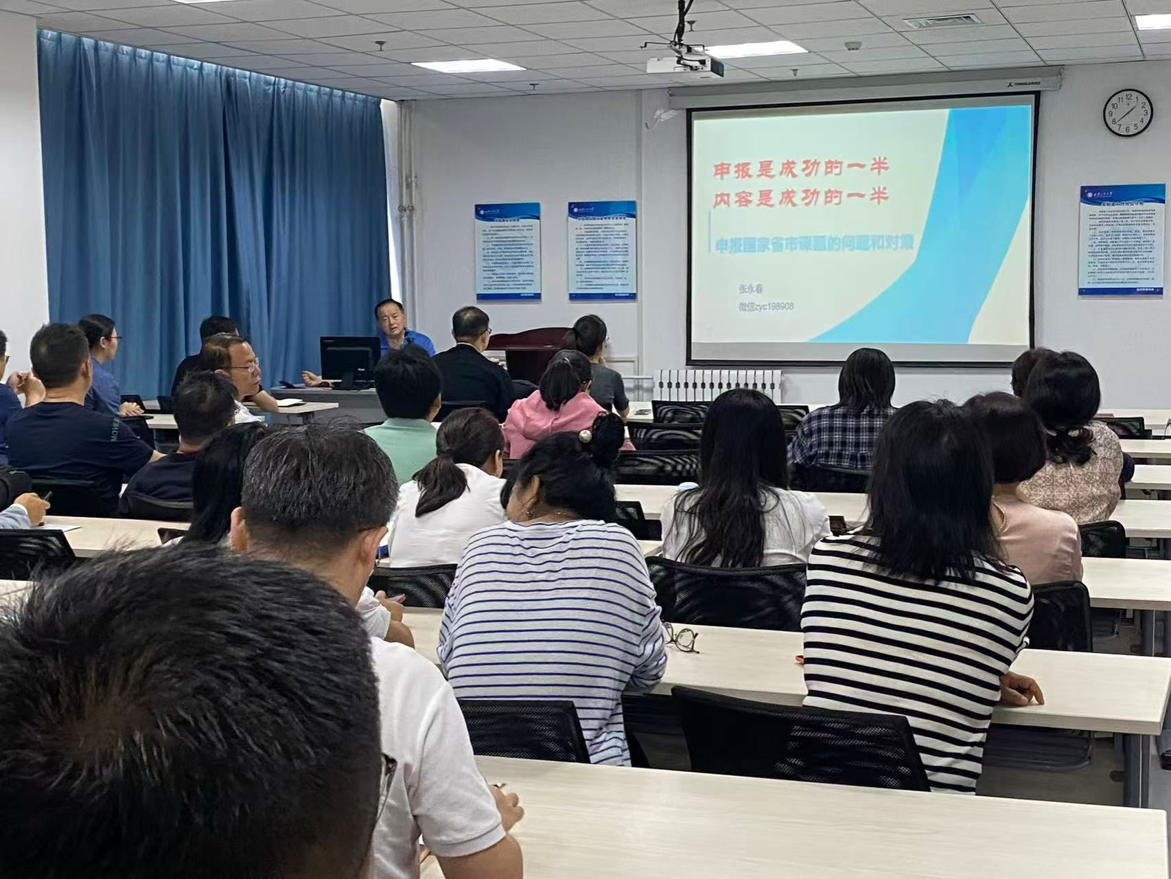 2025-09-21 13:12:48.445000