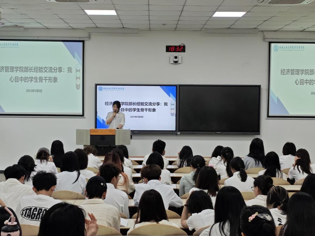 说明: 微信图片_20250511132140 说明: 微信图片_20250511132140