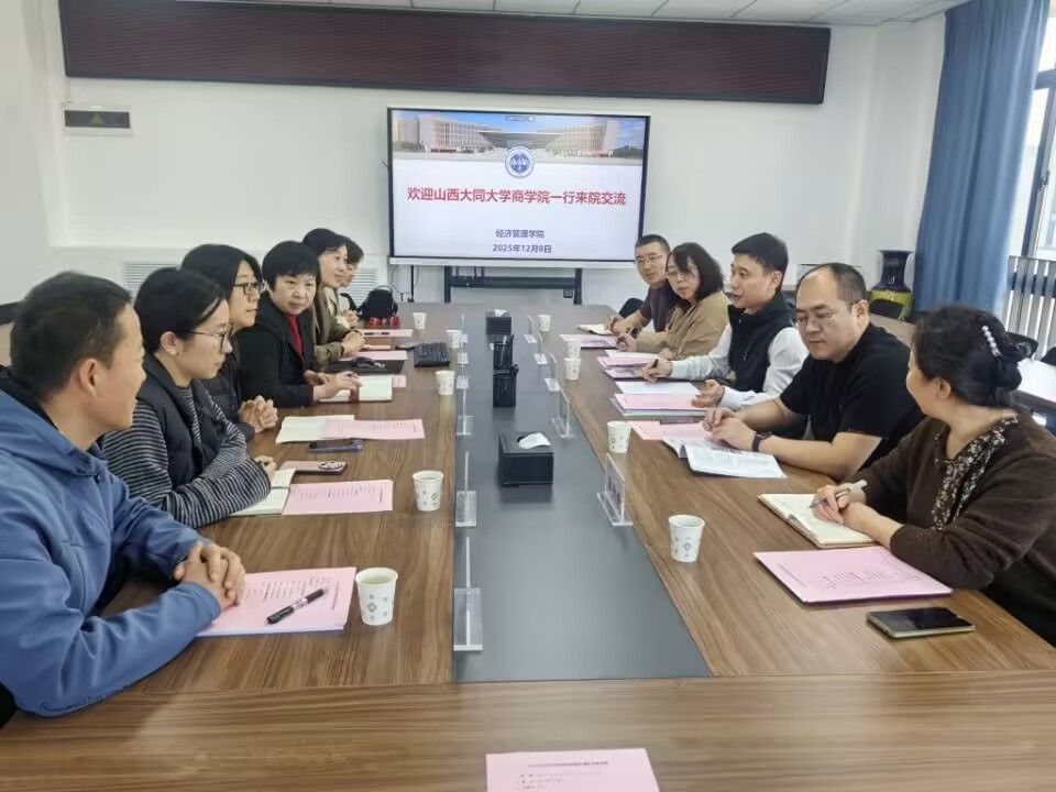 说明: F:\BaiduSyncdisk\7通讯稿--照片-大事件记录\2025年--相关会议照片及通讯稿\2025.12.8山西大同大学来访照片及通讯稿\12 (3).jpg