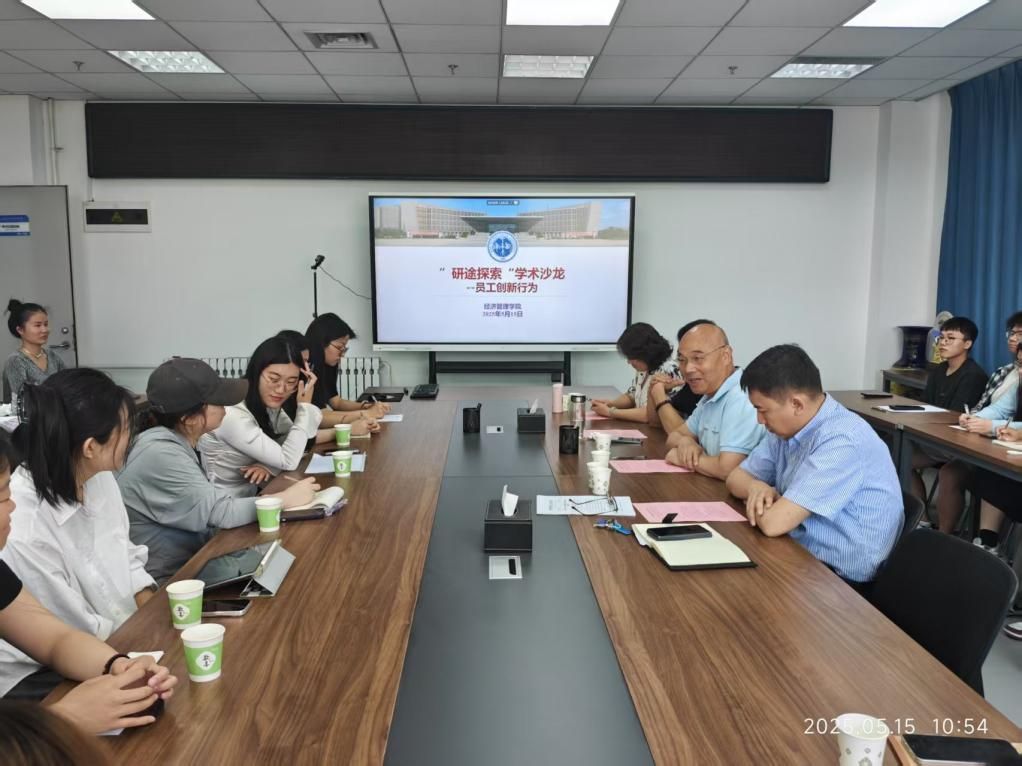 说明: 微信图片_20250516173916 说明: 微信图片_20250516173916