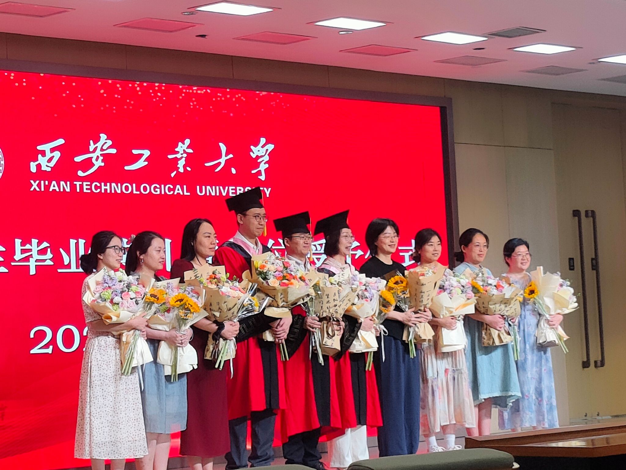 说明: 微信图片_20250630130713 说明: 微信图片_20250630130713