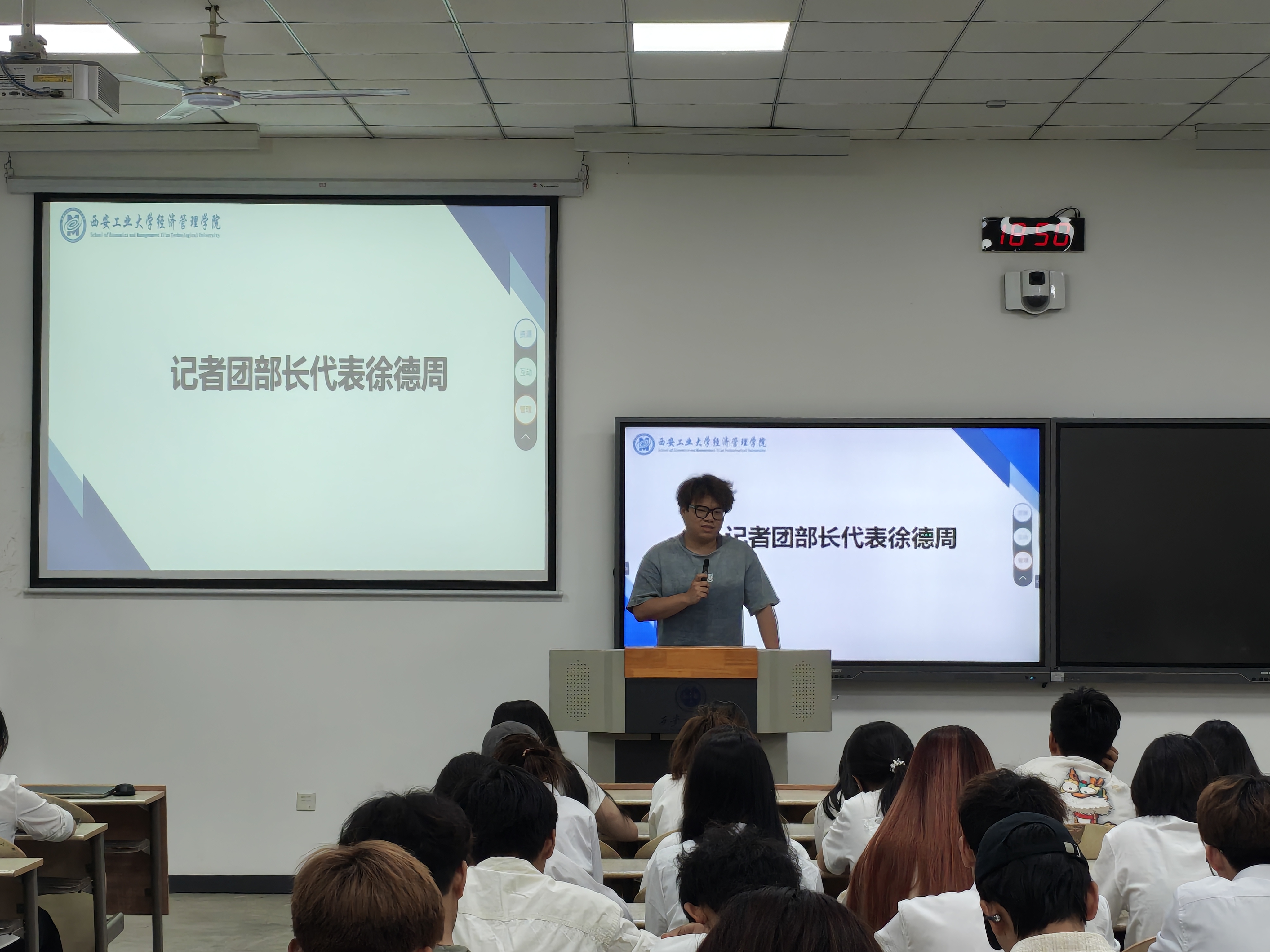 说明: 微信图片_20250511132129 说明: 微信图片_20250511132129