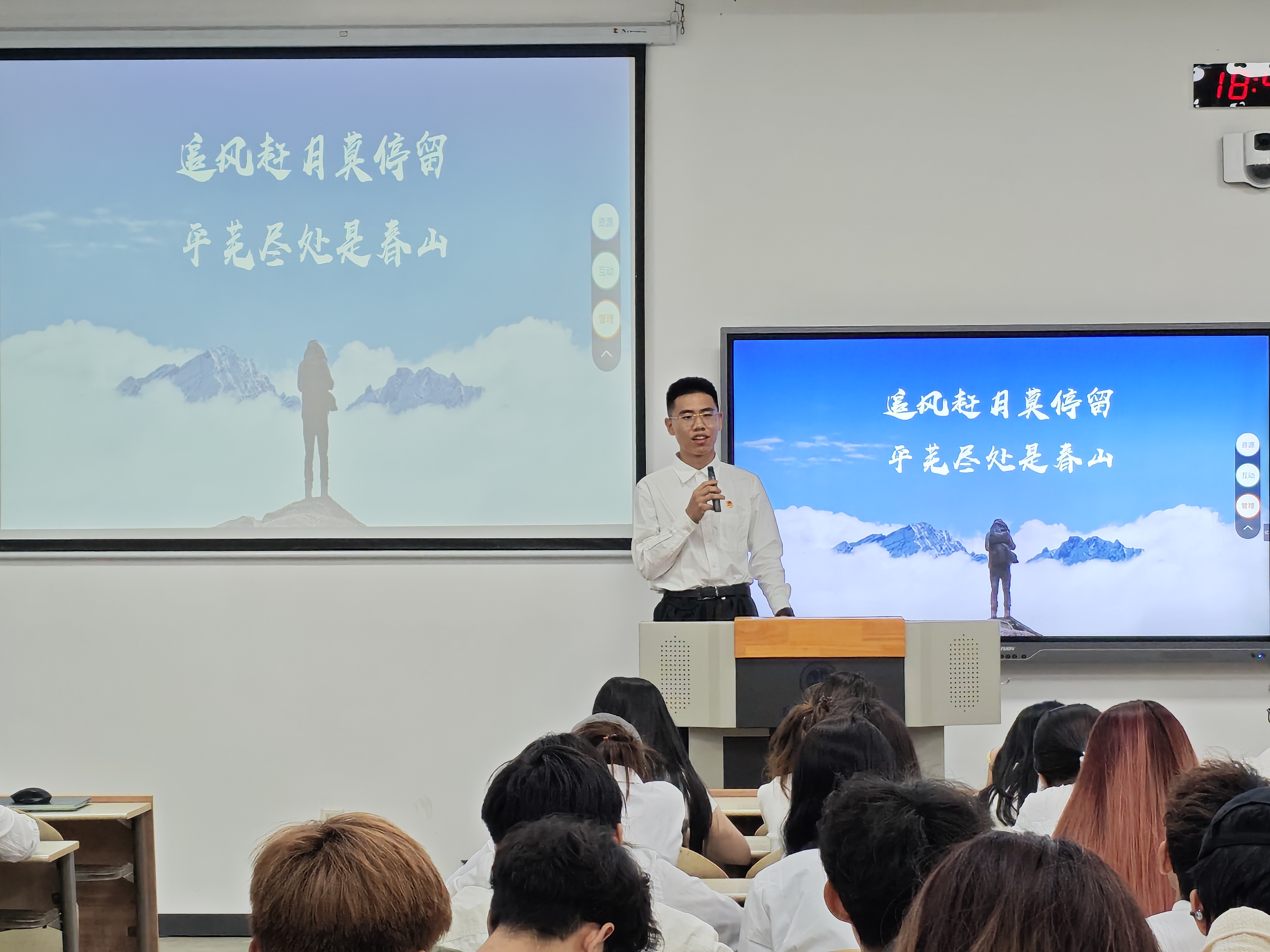 说明: 微信图片_20250511132120 说明: 微信图片_20250511132120