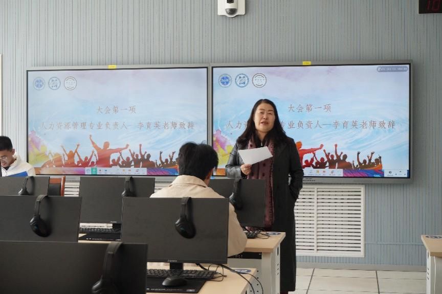 说明: 微信图片_20250408200059