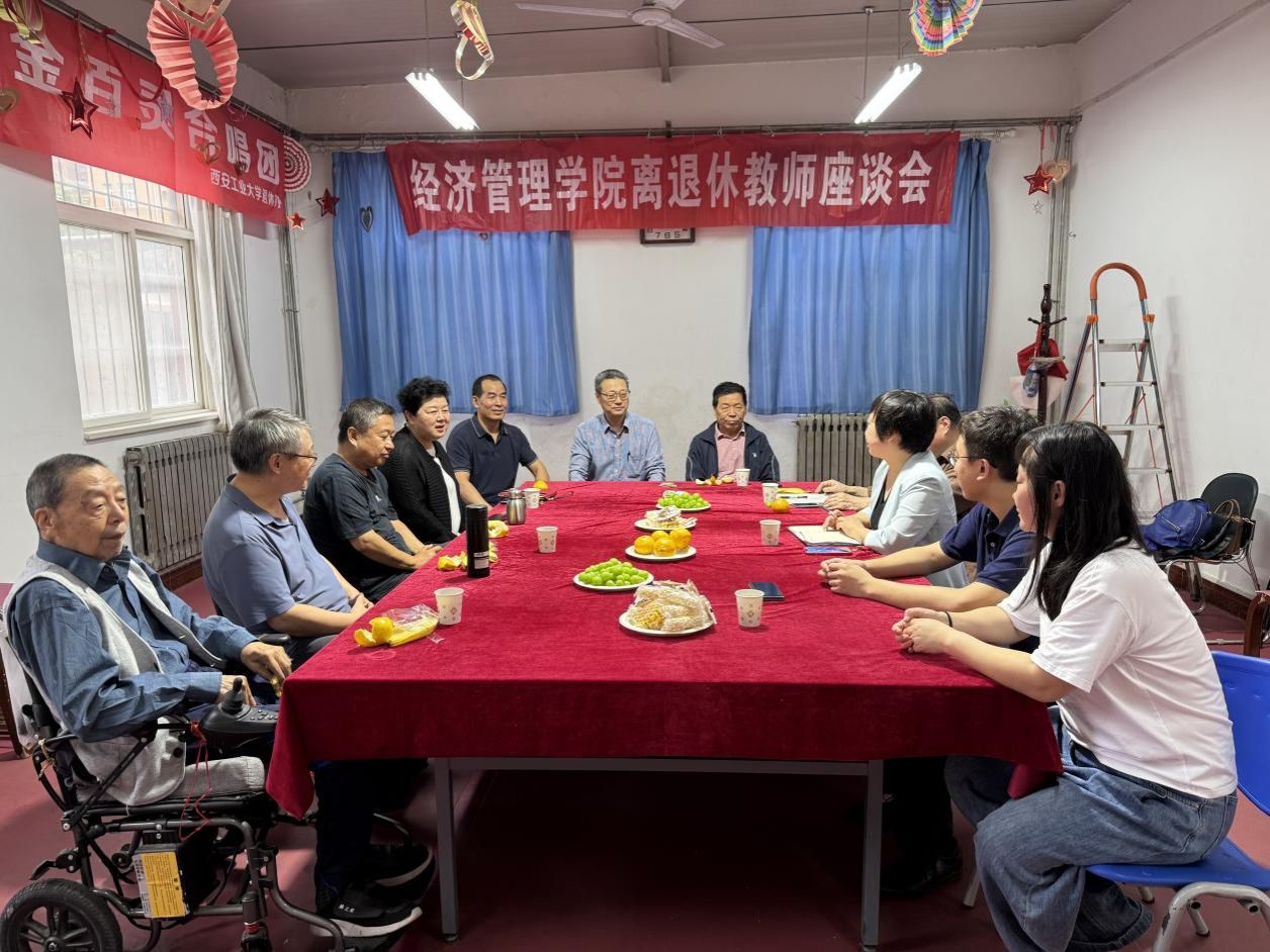 说明: mmexport1757469492441