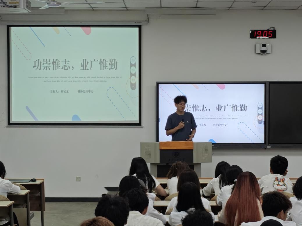 说明: 微信图片_20250511132156 说明: 微信图片_20250511132156