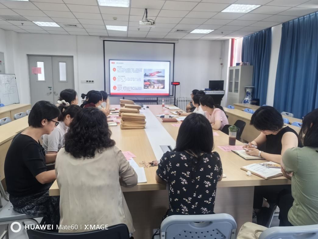 说明: IMG_20250623_142515_1