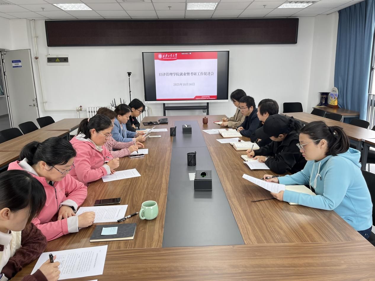 说明: e2dd53f11f59abc038aa9b79e9aef42 说明: e2dd53f11f59abc038aa9b79e9aef42