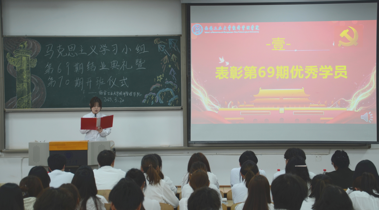 说明: 微信图片_20250325135342 说明: 微信图片_20250325135342