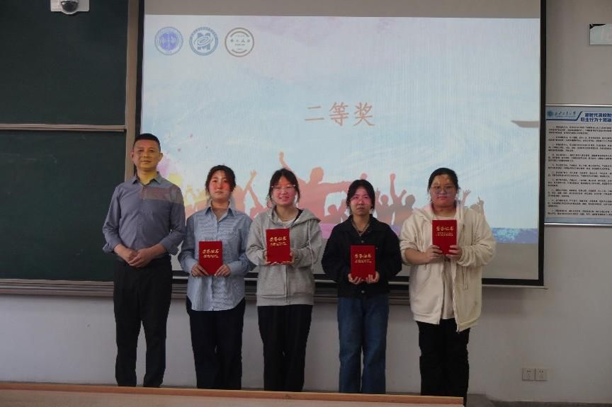 说明: 微信图片_20250408200138