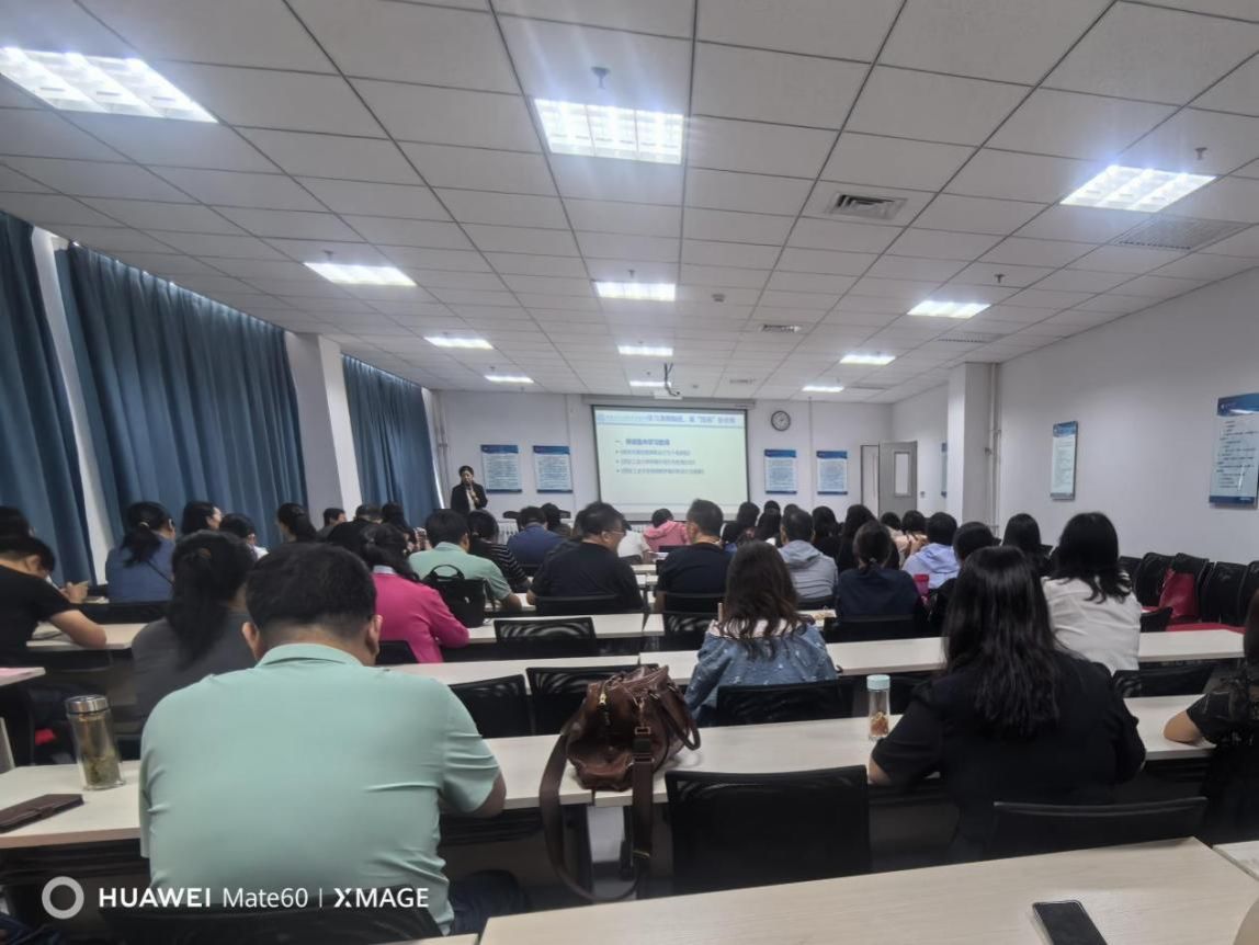 说明: IMG_20250912_131032