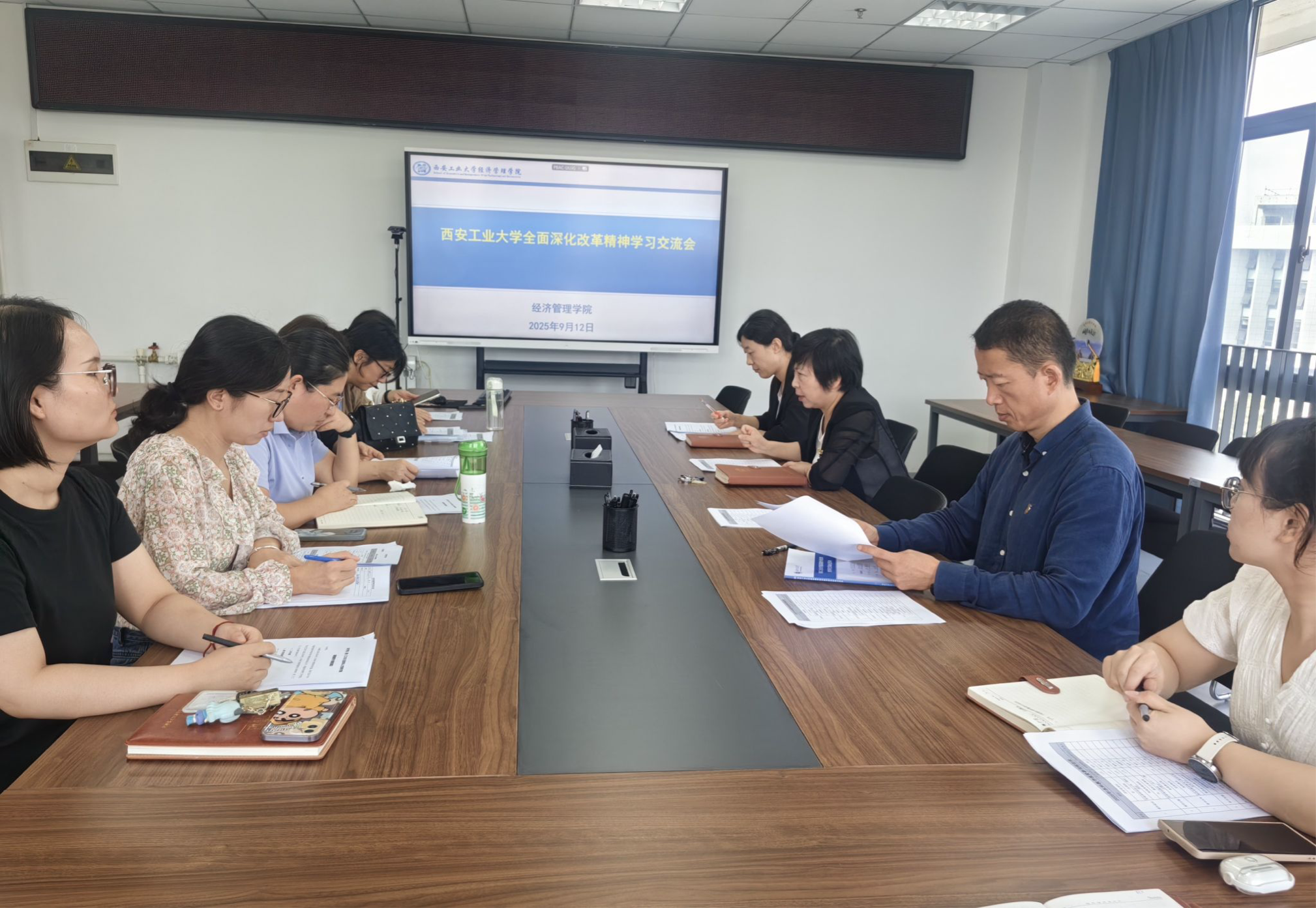 2025-09-21 13:12:48.261000