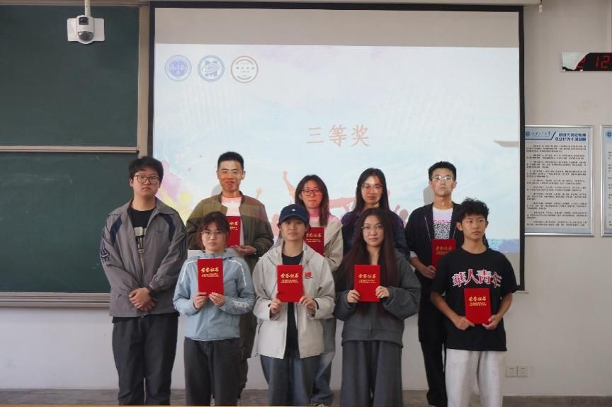 说明: 微信图片_20250408200131