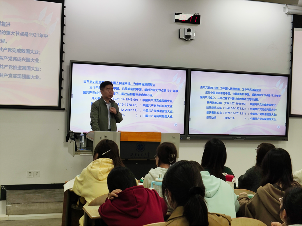 说明: /private/var/mobile/Containers/Data/Application/931471FC-7976-4FD2-819E-321B2BCC249A/tmp/insert_image_tmp_dir/2025-10-11 16:59:25.306000.png2025-10-11 16:59:25.306000