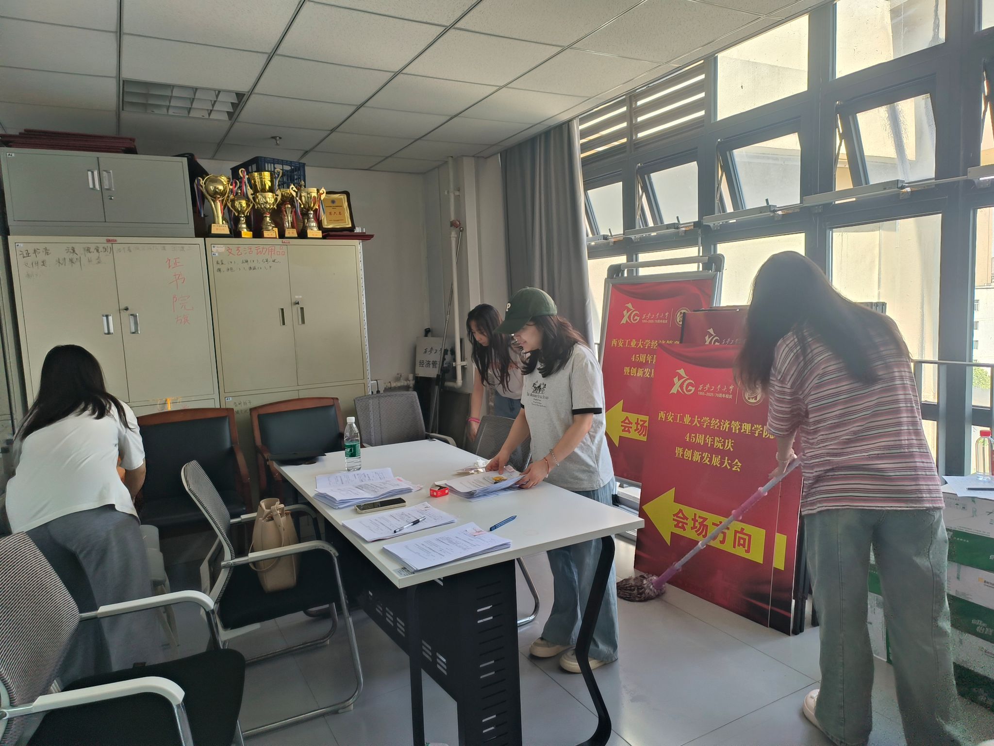 说明: 微信图片_20250526164829