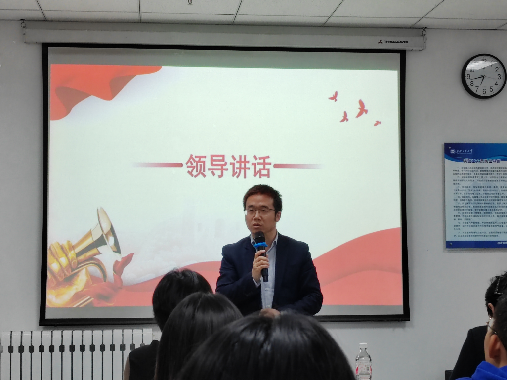 说明: D:\钉钉存储\2024.10.29yl23455永利集团学风联络员聘书颁发大会照片\微信图片_20241029221549(1).png