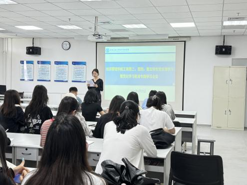 微信图片_20240522220716 微信图片_20240522220716